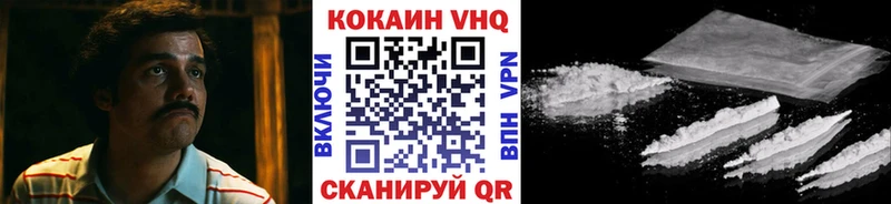 omg ССЫЛКА  Харовск  КОКАИН 97% 