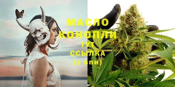 соль курить ск Алексеевка