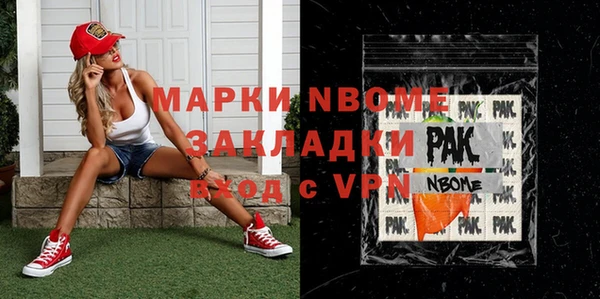 а пвп мука Алзамай