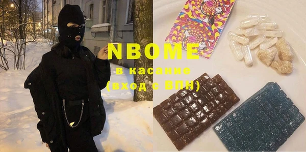 а пвп мука Алзамай