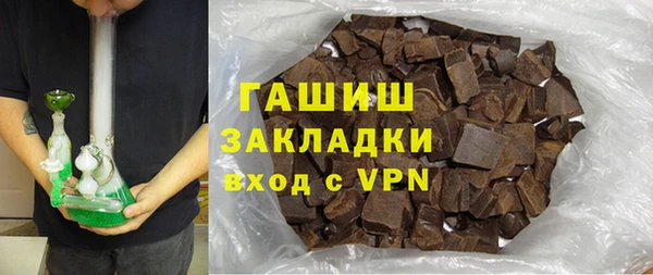 а пвп мука Алзамай