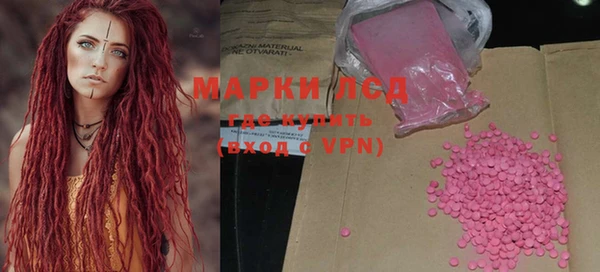 а пвп мука Алзамай