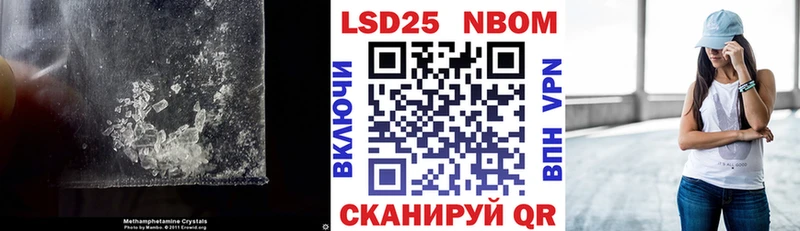 Лсд 25 экстази ecstasy  Харовск 