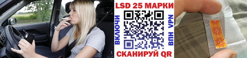 Наркотические марки 1,5мг  как найти закладки  Харовск 
