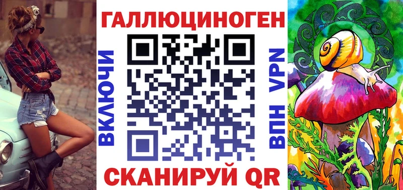 Псилоцибиновые грибы Cubensis  наркота  Харовск 